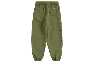Nike x Supreme Sweatpant “Olive”