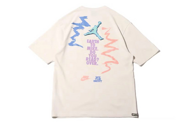 Jordan x DJ Khaled T-Shirt “White”