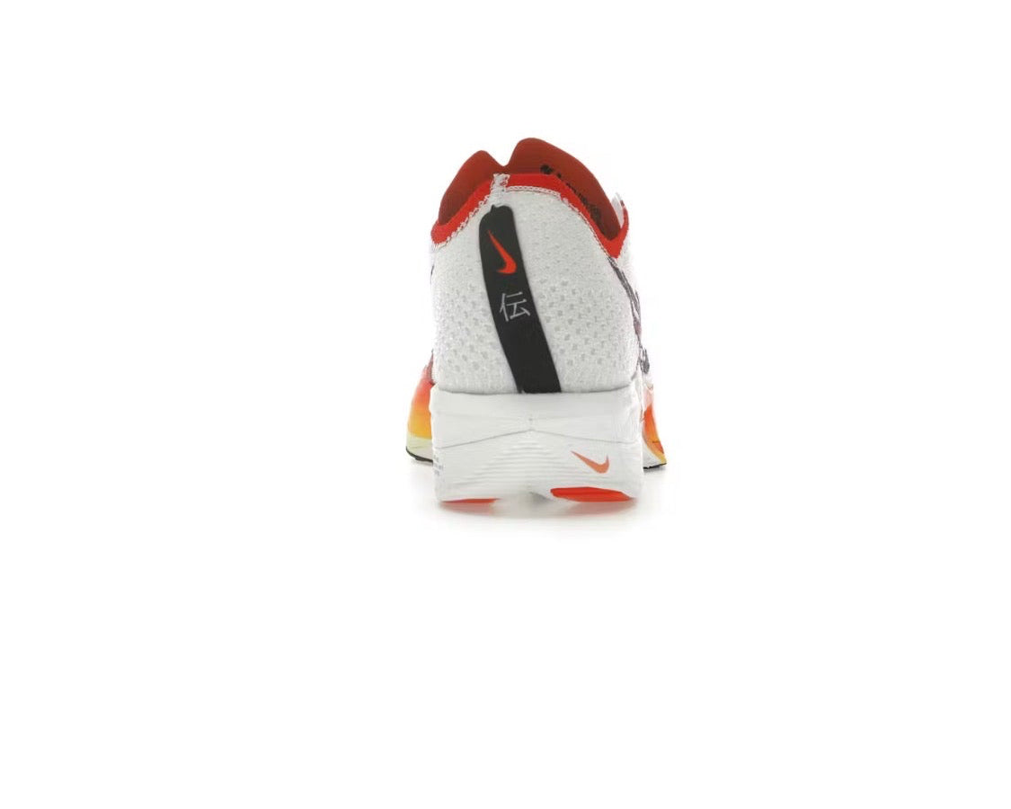 Nike ZoomX VaporFly Next% 3 'Ekiden Pack'