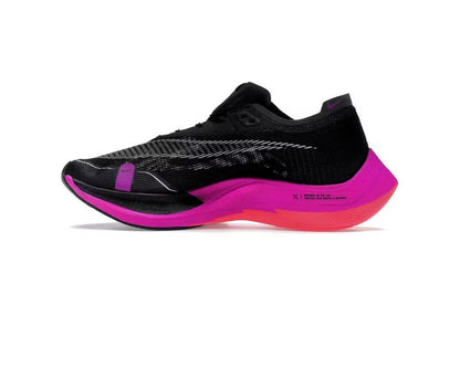 Nike ZoomX Vaporfly NEXT% 2 'Raptors'