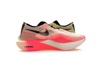 Nike ZoomX VaporFly Next% 3 'Ekiden Zoom Pack'
