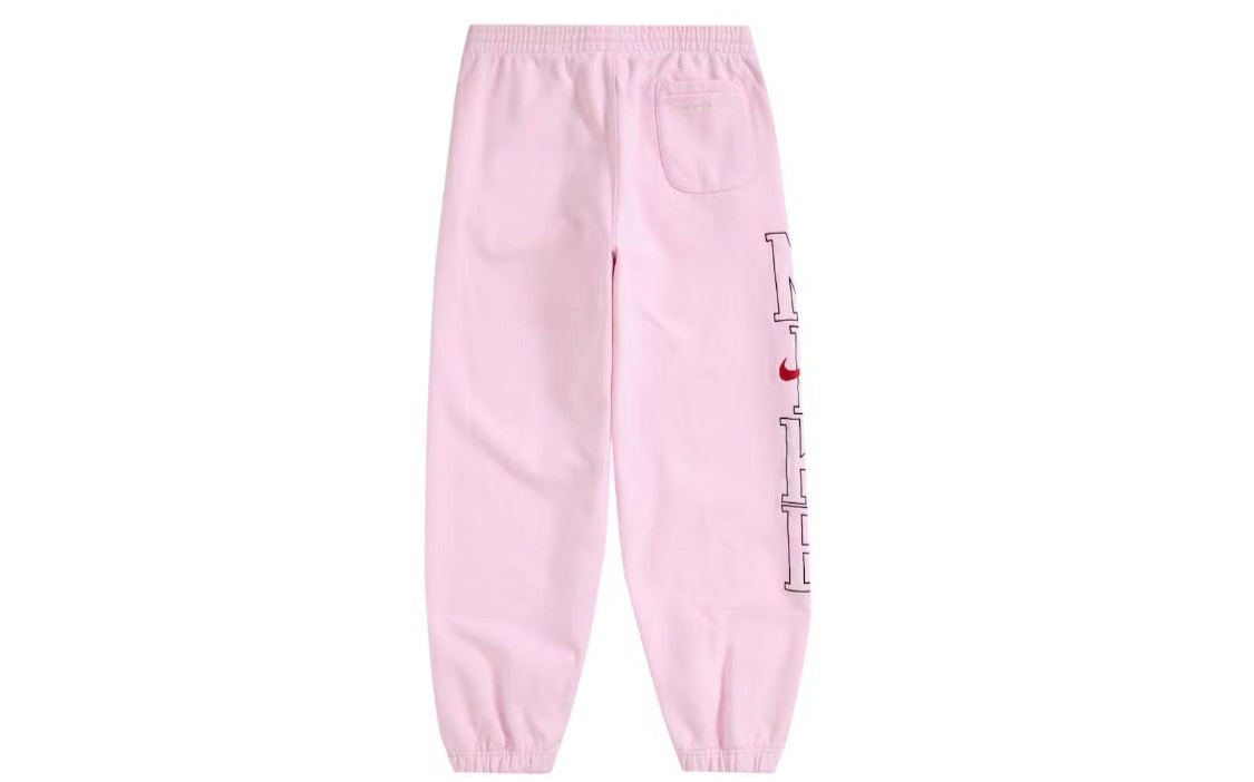 Nike x Supreme Sweatpant “Pink”