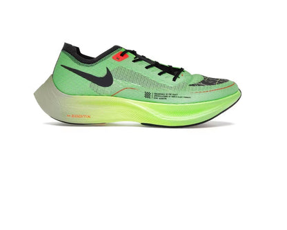 Nike ZoomX Vaporfly NEXT% 2 'Ekiden Zoom Pack'