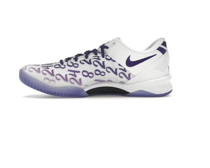 Nike Kobe 8 Protro 'Court Purple'