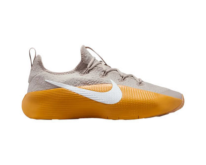 Nike LeBron TR 1 'Cream Gold Leaf'