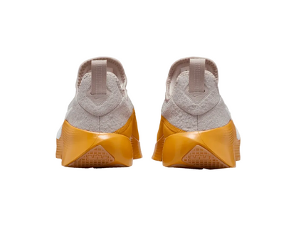 Nike LeBron TR 1 'Cream Gold Leaf'
